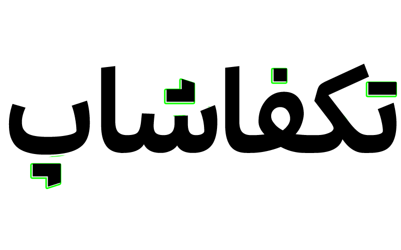 تکفاشاپ